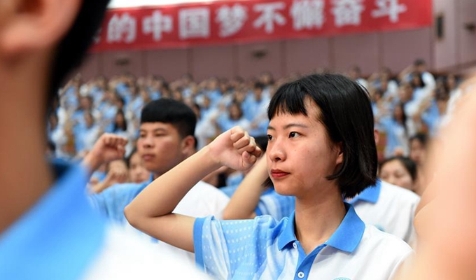 2018上海合作組織青島峰會會議志願者出徵