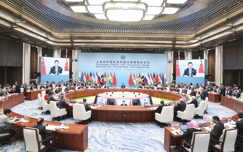 上海合作组织青岛峰会举行 习近平主持会议并发表重要讲话