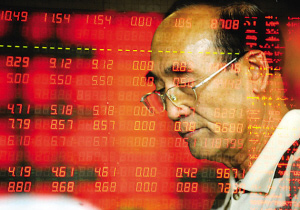 &ldquo;证券知识有奖问答&rdquo;火热进行中