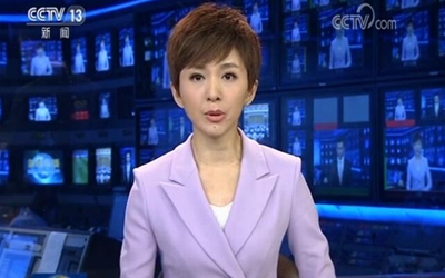 习近平将出访中东、非洲并出席金砖国家领导人会晤