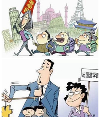 海外游学勿忘教育之本