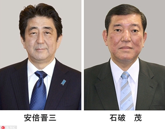 双方在经济等方面观点不同