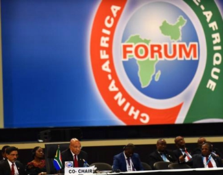 非洲三国外长:中非合作论坛使非洲受益