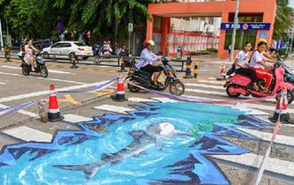 “海洋世界”3D立体斑马线亮相海口