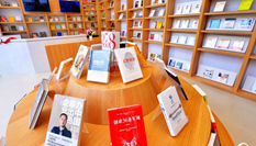 【壯闊東方潮 奮進新時代】上海浦東：“高顏值”閱讀空間開在家門口
