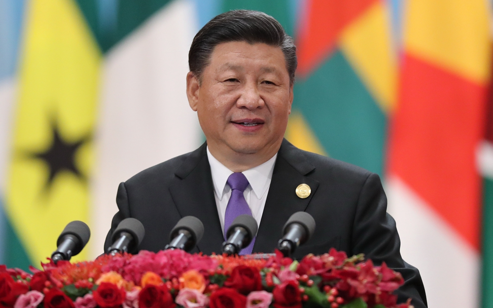 中非合作论坛北京峰会隆重开幕