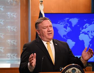 美国宣布终止与伊朗的友好条约
