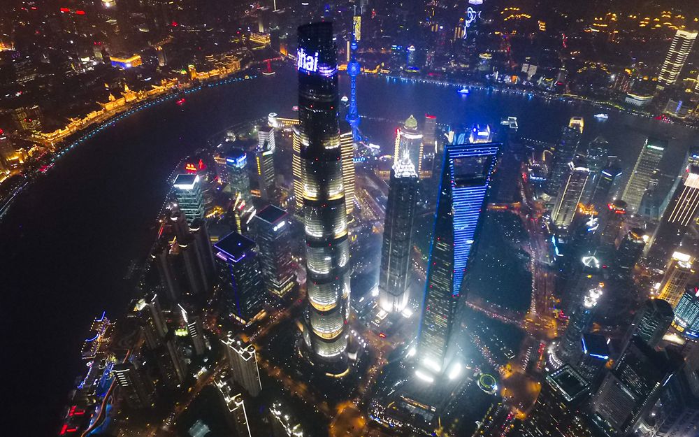 上海之巅“瞰”上海