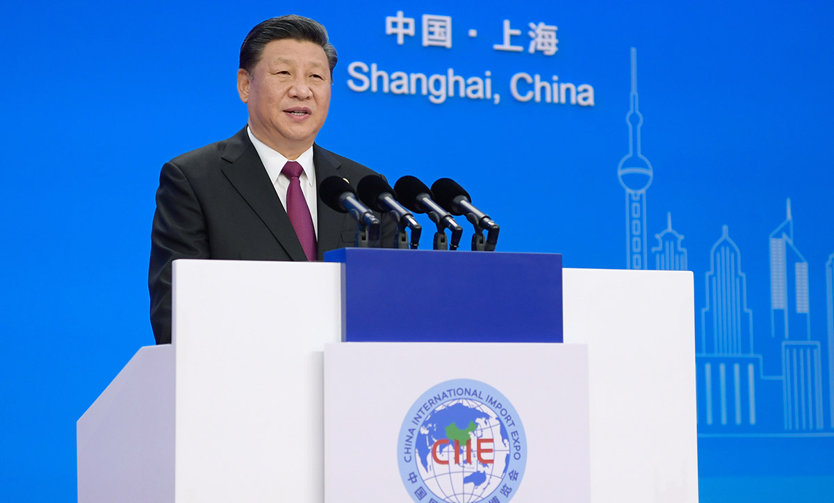 習近平出席首屆中國國際進口博覽會開幕式並發表主旨演講