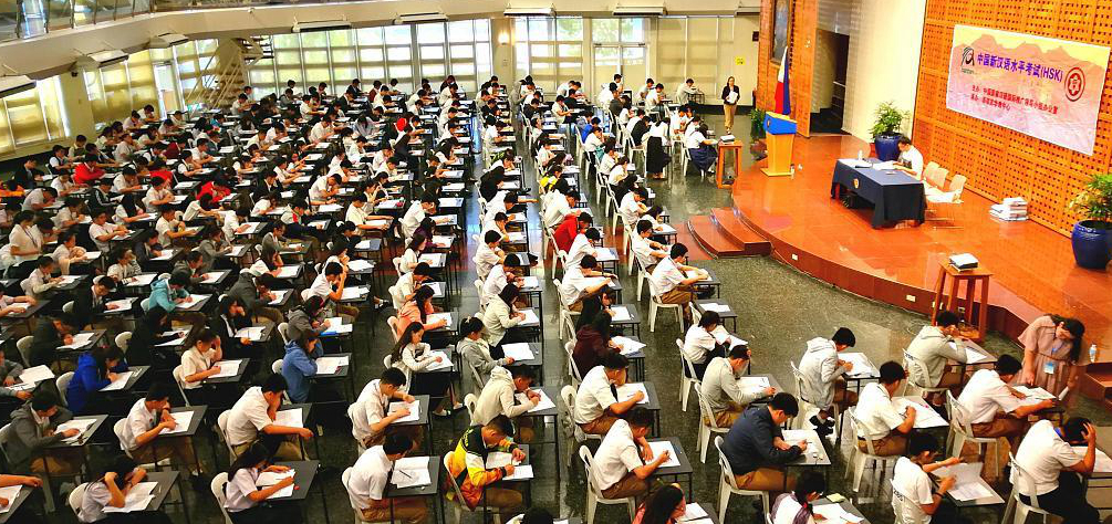 菲律宾马尼拉1300多人参加汉语水平HSK考试