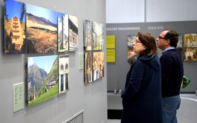 西班牙各界期待中西加强合作