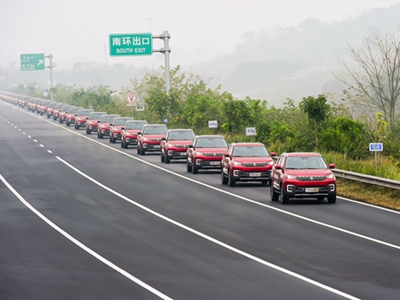 长安汽车成功完成“最大规模的自动驾驶车巡游”官方挑战