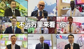 看快闪《不远万里来看“你”》，听老外点赞进博会