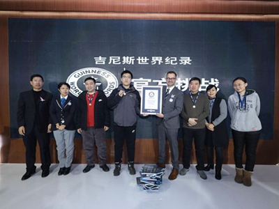 《吉尼斯世界紀錄大全2019》中文版上市推廣活動舉行