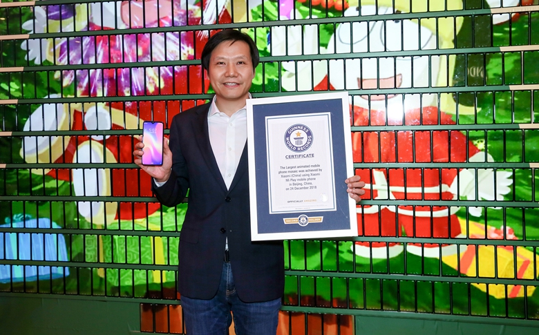 小米成功挑战吉尼斯世界纪录“最大的手机动态拼图”称号