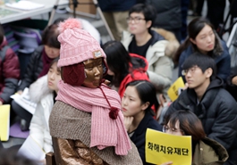 解散"慰安妇"基金会 韩日关系闹掰?