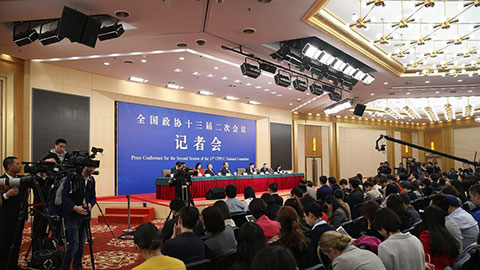 政协委员就“促进民营经济高质量发展”答记者问