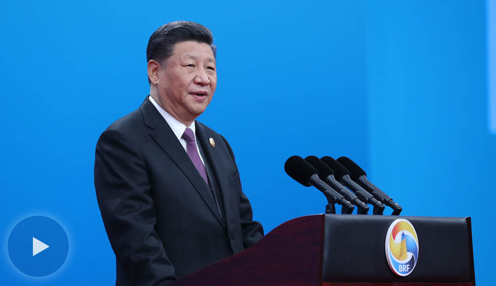 习近平出席第二届“一带一路”国际合作高峰论坛开幕式并发表主旨演讲