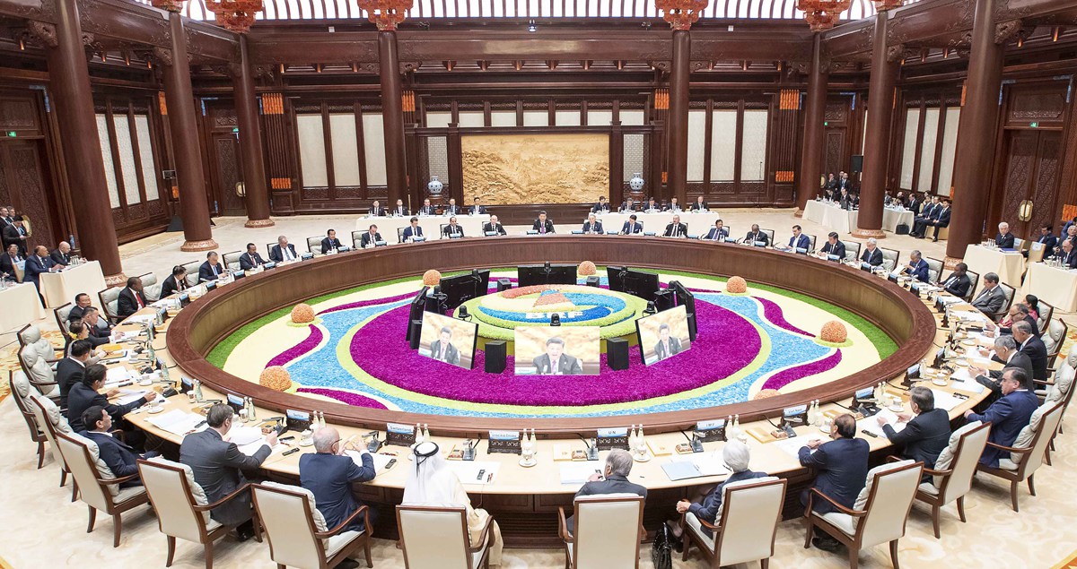 習近平主持第二屆“一帶一路”國際合作高峰論壇圓桌峰會並致辭