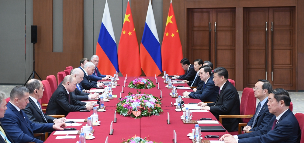 2019年4月26日：习近平同俄罗斯总统普京举行会谈