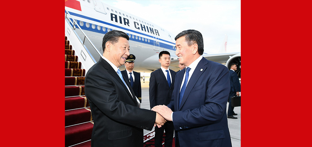 習近平抵達比什凱克開始對吉爾吉斯共和國進行國事訪問並出席上海合作組織成員國元首理事會第十九次會議