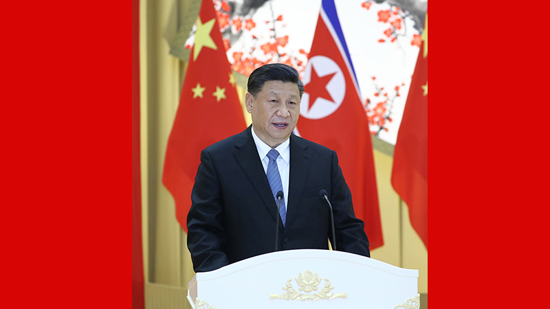 习近平出席朝鲜劳动党委员长、国务委员会委员长金正恩举行的欢迎宴会