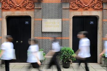 我在“党的诞生地”当讲解员