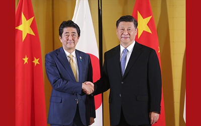 習近平會見日本首相