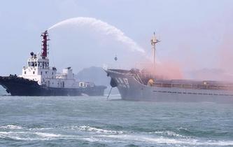 福建漳州举行海上搜救与溢油应急综合演习