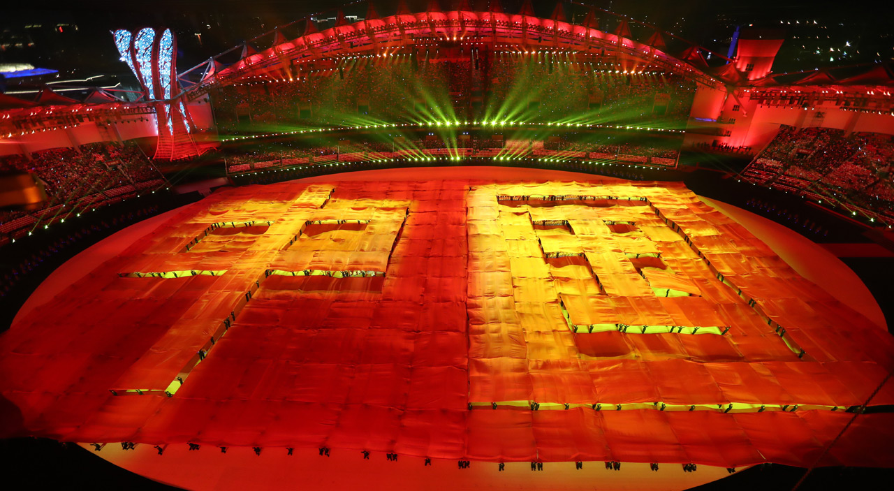 新华社军运会图片佳作：开幕式