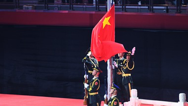 第七届世界军人运动会闭幕式在武汉举行