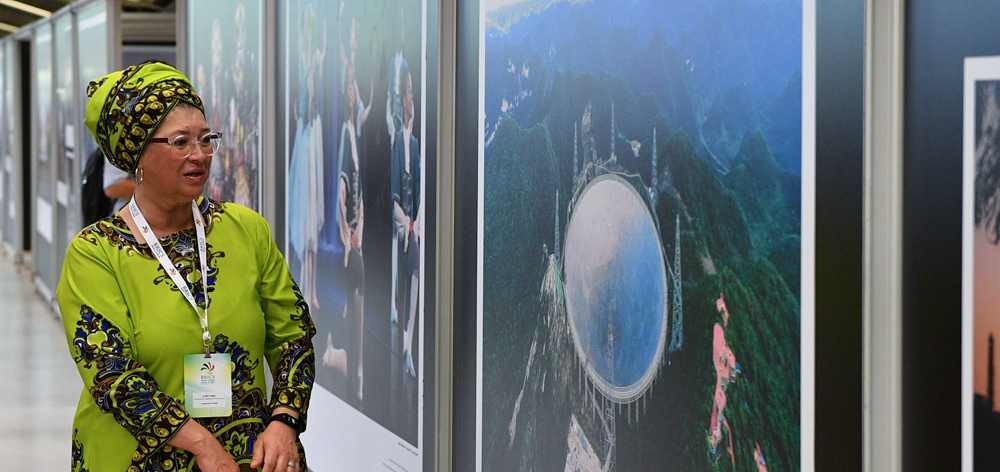 金砖国家媒体第三届联合摄影展开幕