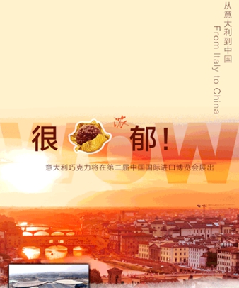 来了！高能种草预报！