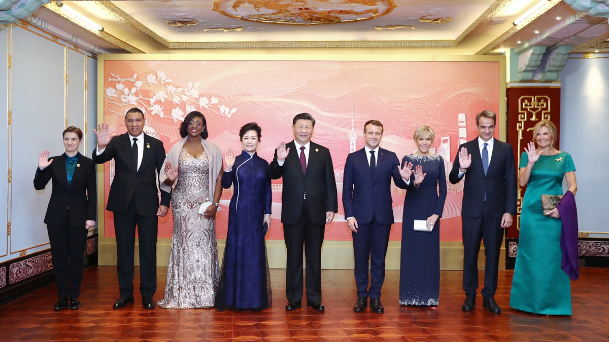 習近平和彭麗媛設宴歡迎出席第二屆中國國際進口博覽會的各國貴賓