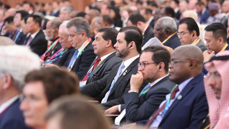 第二届中国国际进口博览会在上海开幕