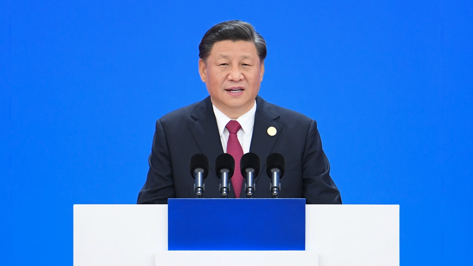 习近平出席第二届中国国际进口博览会开幕式并发表主旨演讲