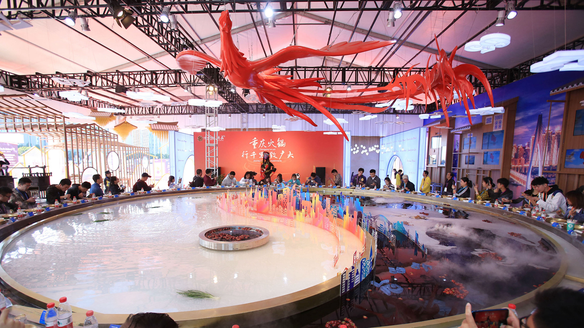 秋天里的乐章——第二届中国国际进口博览会巡礼