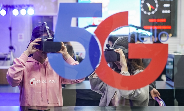 携手探索星辰大海 共同迈向智能互联&mdash;&mdash;2019年全球科技发展呼唤开放合作