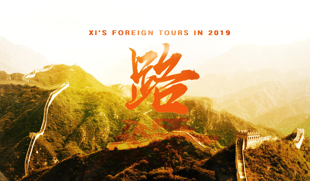 创意微视频：路