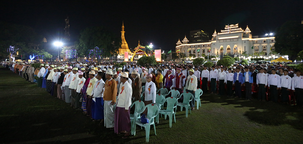 缅甸：独立日升旗仪式
