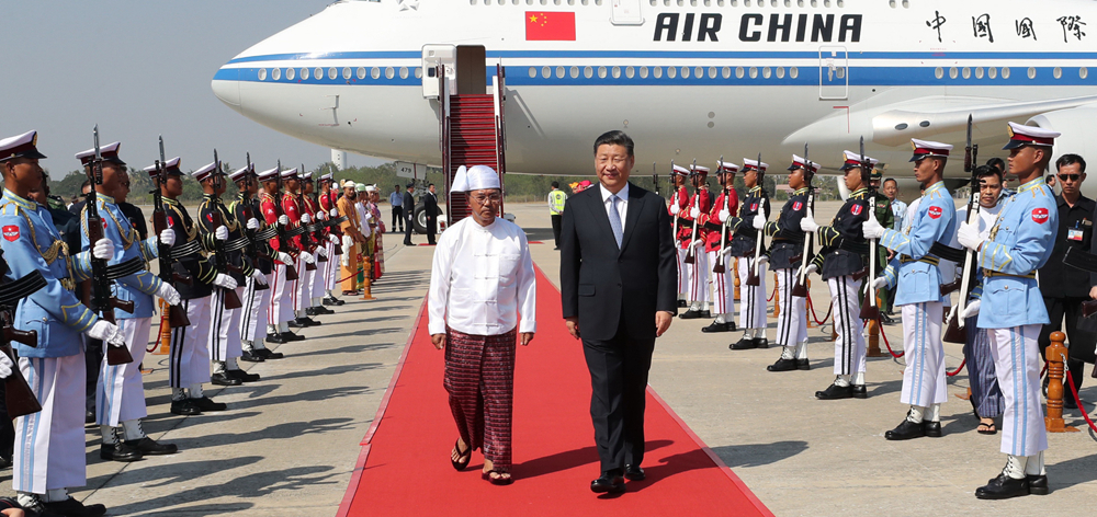 習近平抵達內比都 開始對緬甸聯邦共和國進行國事訪問