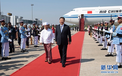 習近平抵達內比都 開始對緬甸聯邦共和國進行國事訪問
