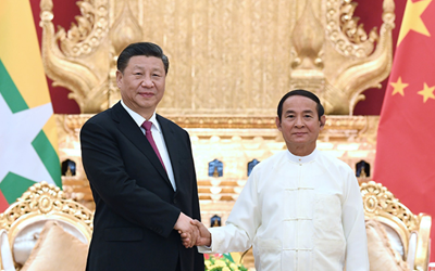 習近平同緬甸總統溫敏會談