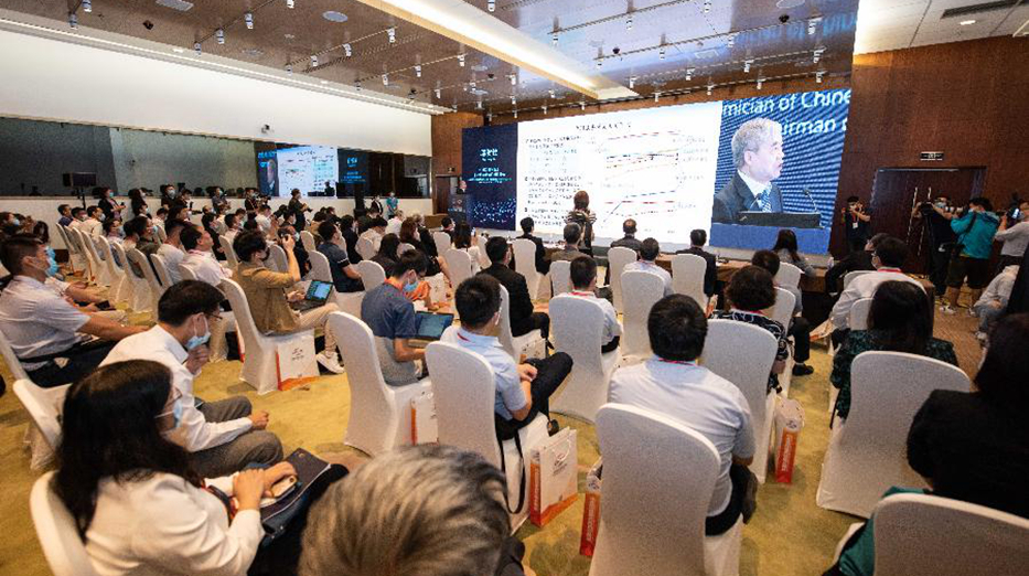 5G新興服務貿易發展論壇在京舉行