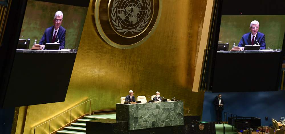 第75屆聯合國大會開幕 強調堅定捍衛多邊主義