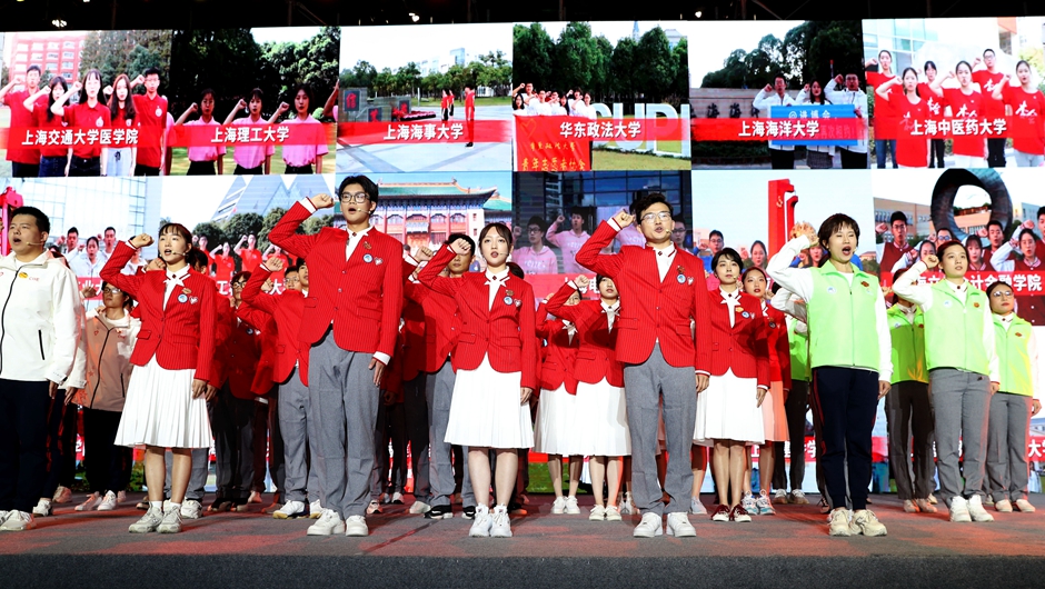 4800多名第三届进博会志愿者在上海宣誓上岗