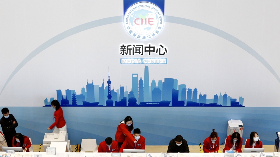 探营第三届进博会新闻中心