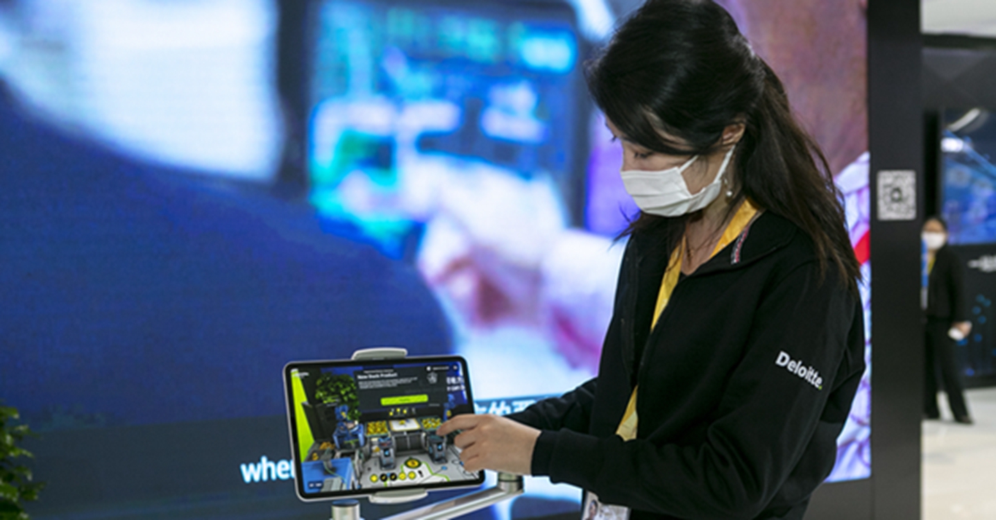 看不见的展品、看得见的智慧——从服贸会到进博会看中国服务贸易合作发展