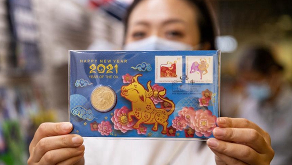 澳大利亞郵政局發行生肖郵票和紀念幣迎接農歷牛年