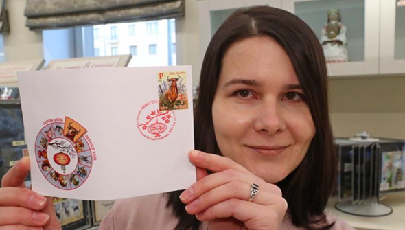 白俄羅斯發行牛年生肖郵票